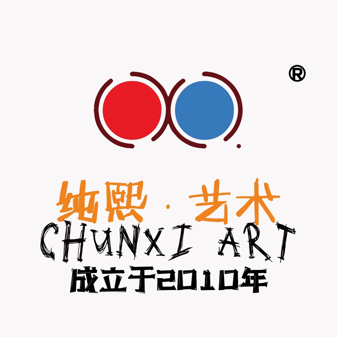 纯熙艺术 CHUNXI ART